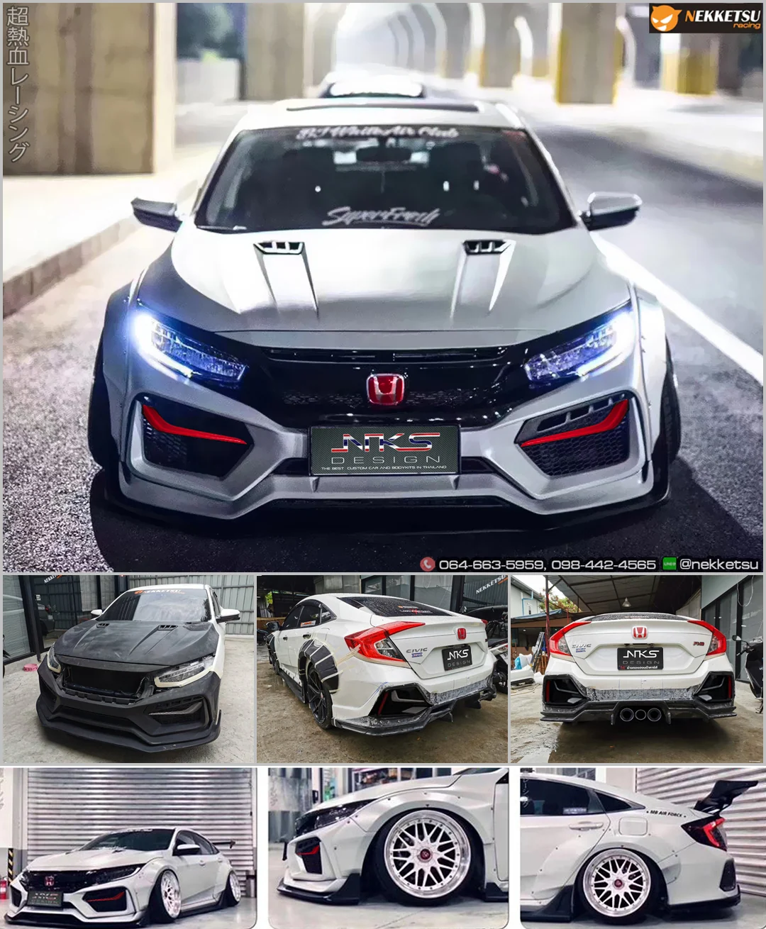 รูปชุดแต่ง ชุดแต่ง Honda Civic FC 16 21 Type MC 2022 ภาพที่ 23