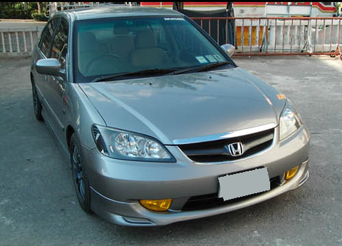 ชุดแต่ง Honda Civic Dimension