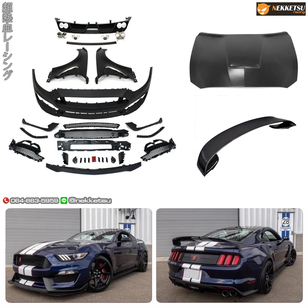 รูปชุดแต่ง ชุดแต่ง Ford Mustang 2015 2018 GT350 ภาพที่ 9