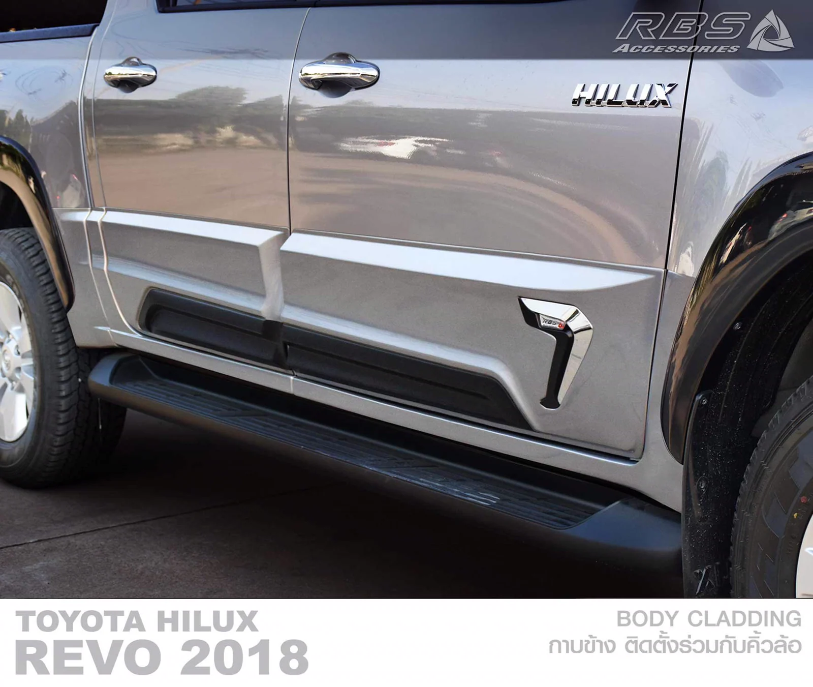 รูปชุดแต่ง ชุดแต่ง Toyota Hilux Revo 2015 2019 RB 2018 2019 ภาพที่ 11