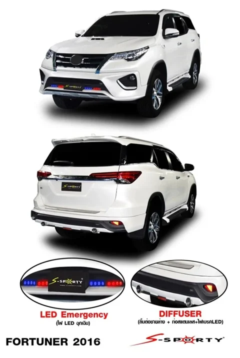 ชุดแต่ง FORTUNER 2016 ภาพสินค้า 3