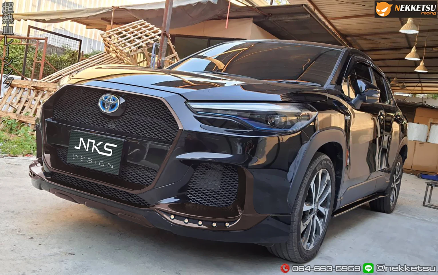 รูปชุดแต่ง ชุดแต่ง TOYOTA Corolla Cross NKS ภาพที่ 24