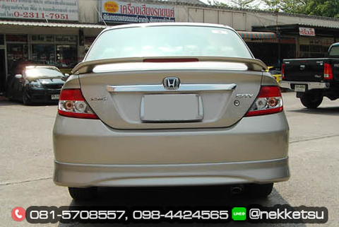 ชุดแต่ง Honda City 2003 ZX 03