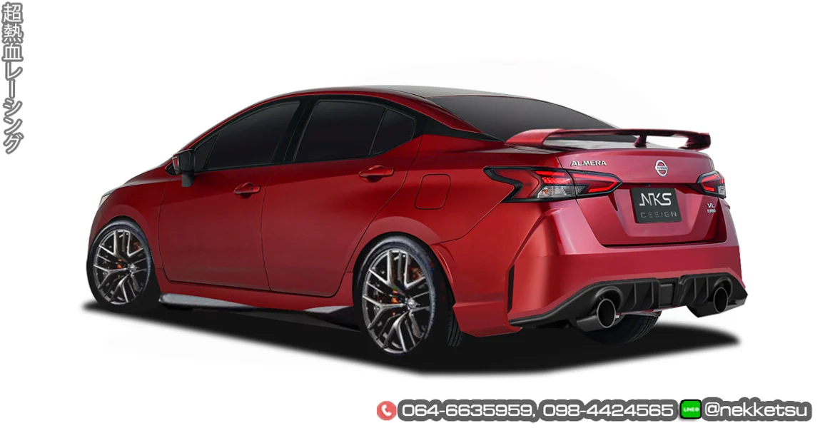 รูปชุดแต่ง ชุดแต่ง Nissan Almera 2019 2022 GT R ภาพที่ 2