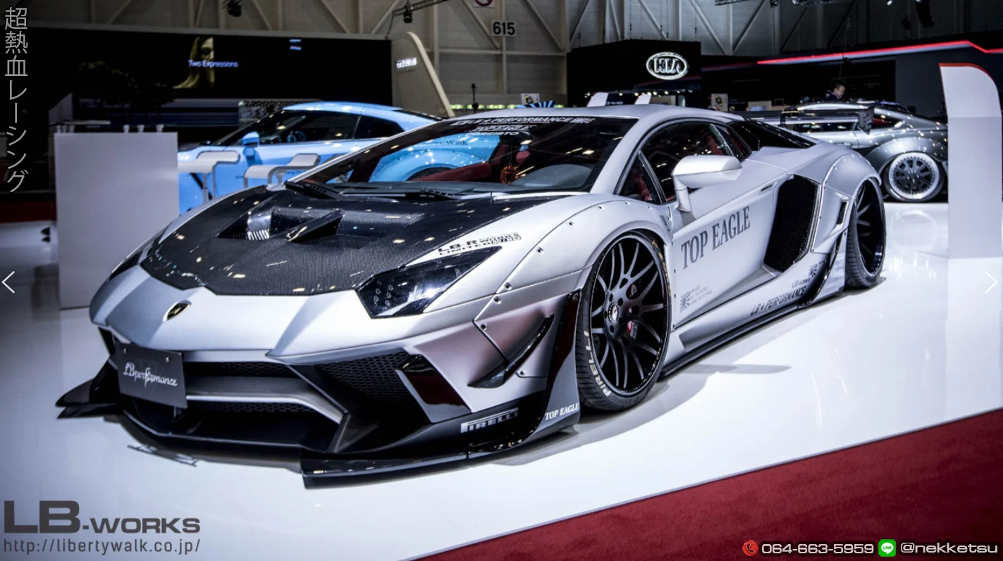 รูปชุดแต่ง ชุดแต่ง Lamborghini Aventador LB WORK Limited ภาพที่ 1