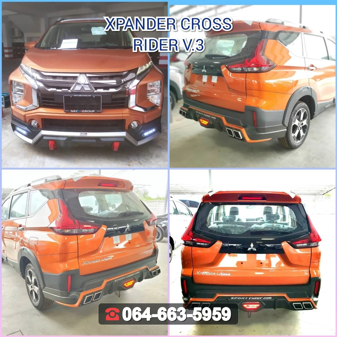 ชุดแต่ง MITSUBISHI Xpander Cross 2022 V.3 RiderM ภาพ 2