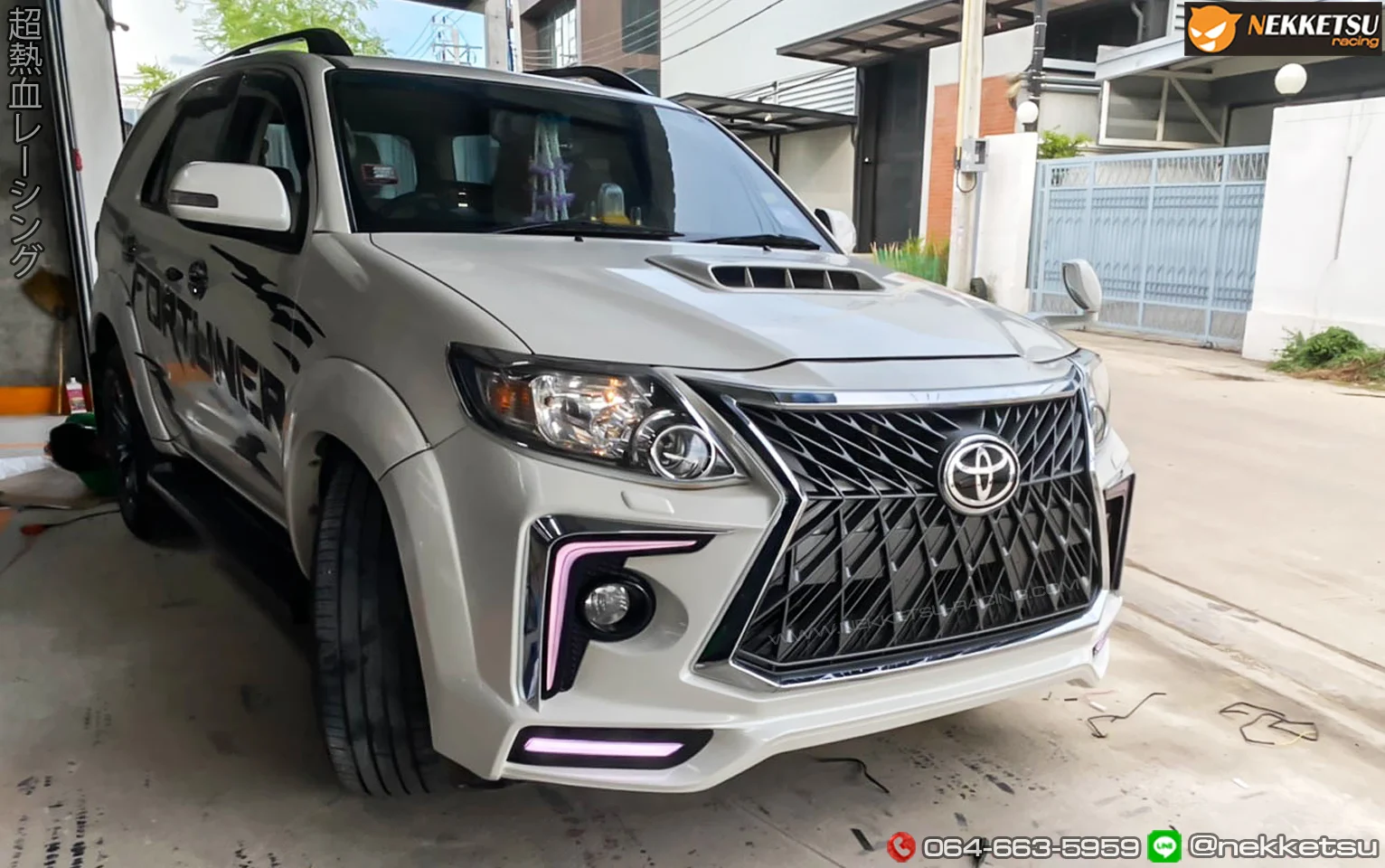 รูปชุดแต่ง ชุดแต่ง TOYOTA Fortuner 2012 2014 Lexus ภาพที่ 4
