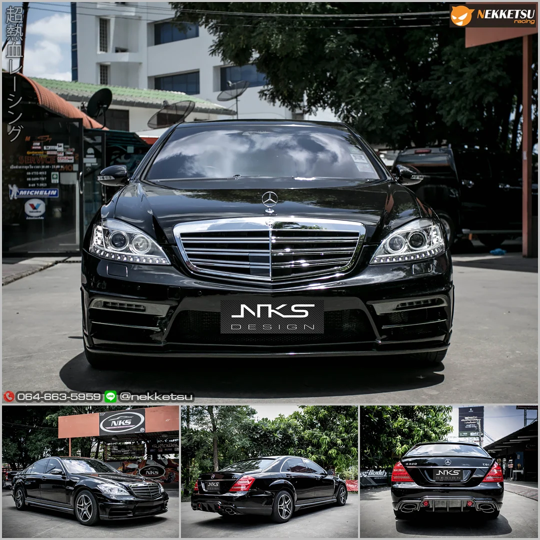 ชุดแต่ง Mercedes-Benz S Class W221 2006 2009 WALD