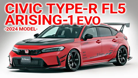 ลิ้นหรือสปอยเลอร์หน้า CIVIC TYPE-R FL5 ARISING-1 EVO VARIS VAHO-106 ภาพสินค้า 1