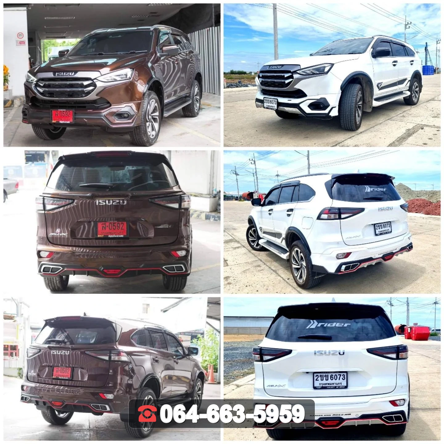 ชุดแต่ง ISUZU MU-X 2021 V.3 RiderM ภาพ 3