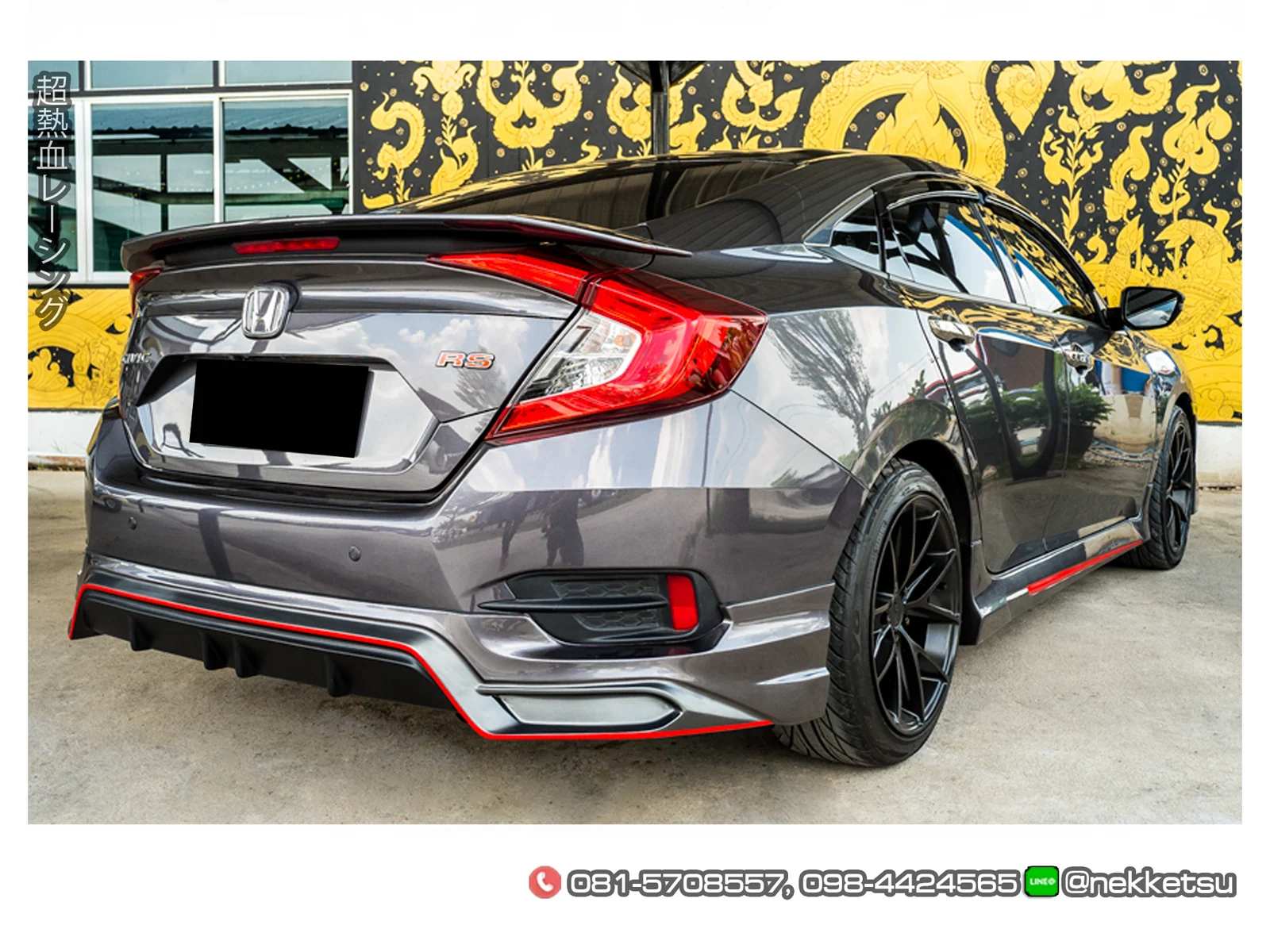 รูปชุดแต่ง ชุดแต่ง Honda Civic FC 16 21 AMT ภาพที่ 9