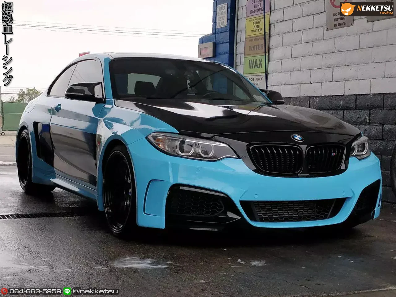 รูปชุดแต่ง ชุดแต่ง BMW Series2 F22 M2 2013 2017 ภาพที่ 1