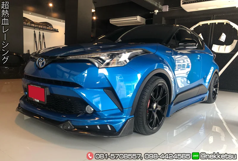 รูปชุดแต่ง ชุดแต่ง Toyota CHR RedLine ภาพที่ 1