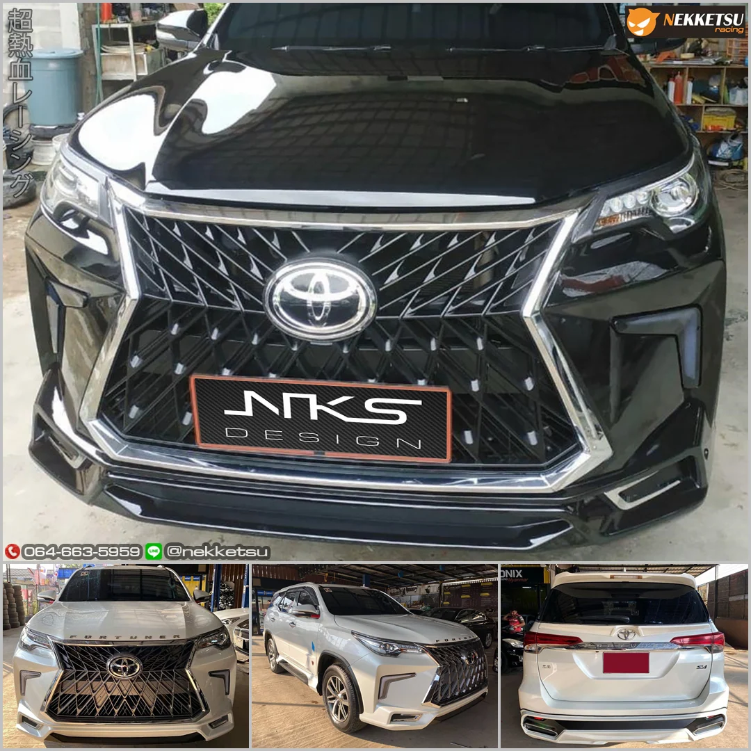 รูปชุดแต่ง ชุดแต่ง Toyota Fortuner 2015 2019 V.3 HK ภาพที่ 7