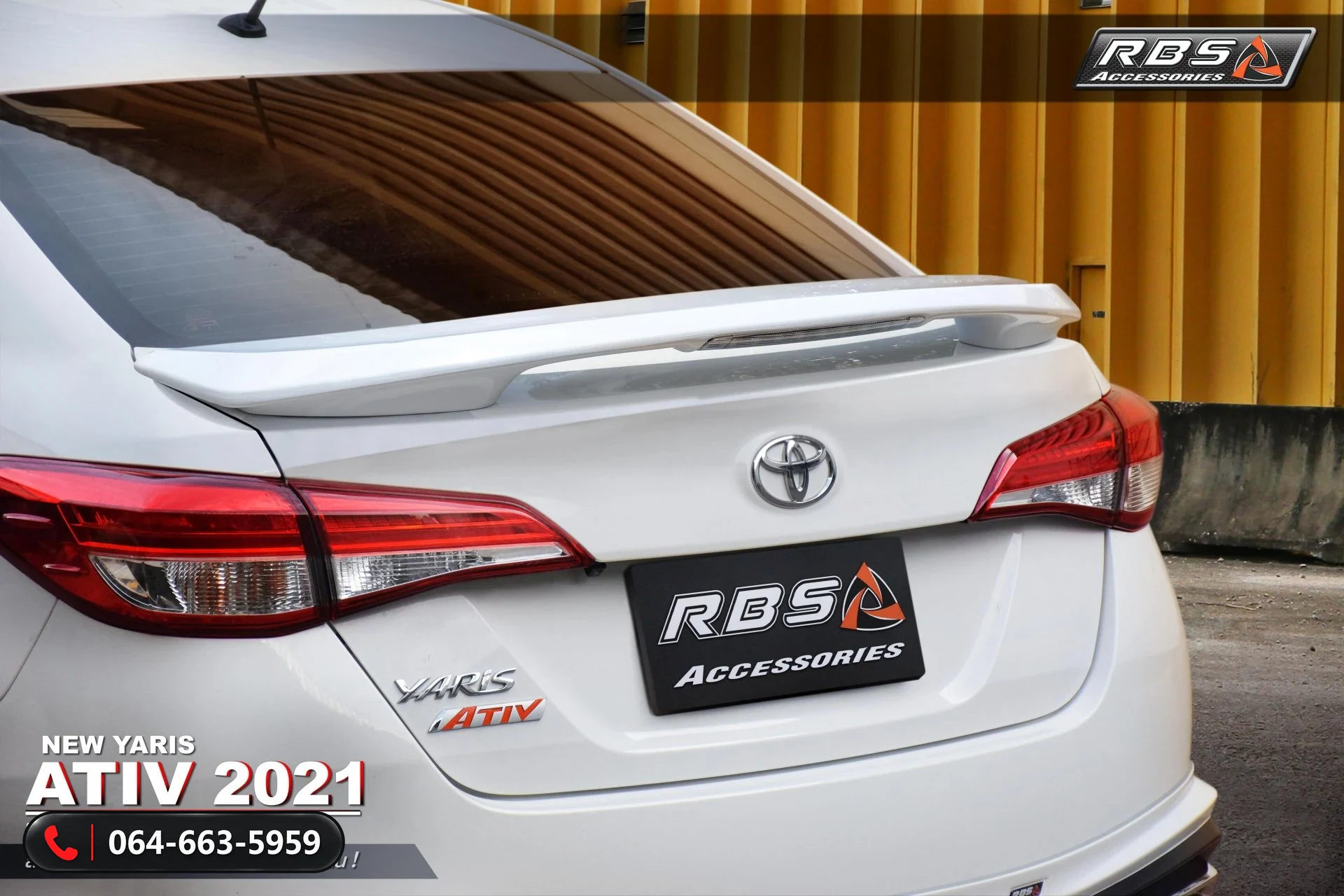 ชุดแต่ง TOYOTA YARIS ATIV 2021 IDEO RBS ภาพ 8
