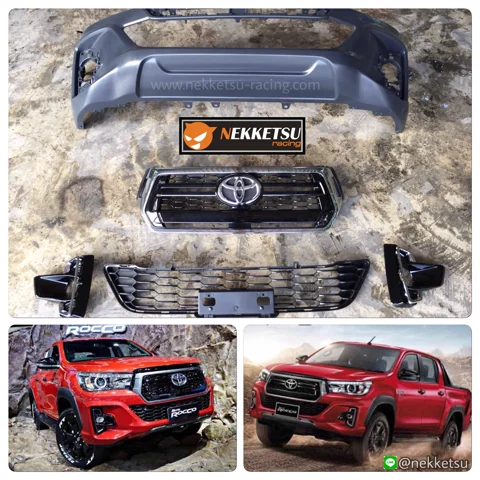 ชุดแต่ง Toyota Hilux Revo 2015 2019 แปลง Revo เป็น Rocco – ภาพที่ 7