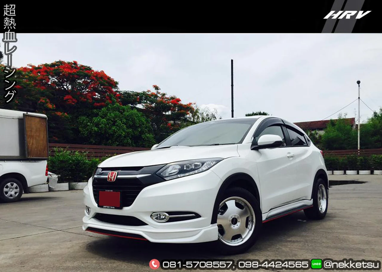 รูปชุดแต่ง ชุดแต่ง Honda HRV 2014 2018 RedLine ภาพที่ 6