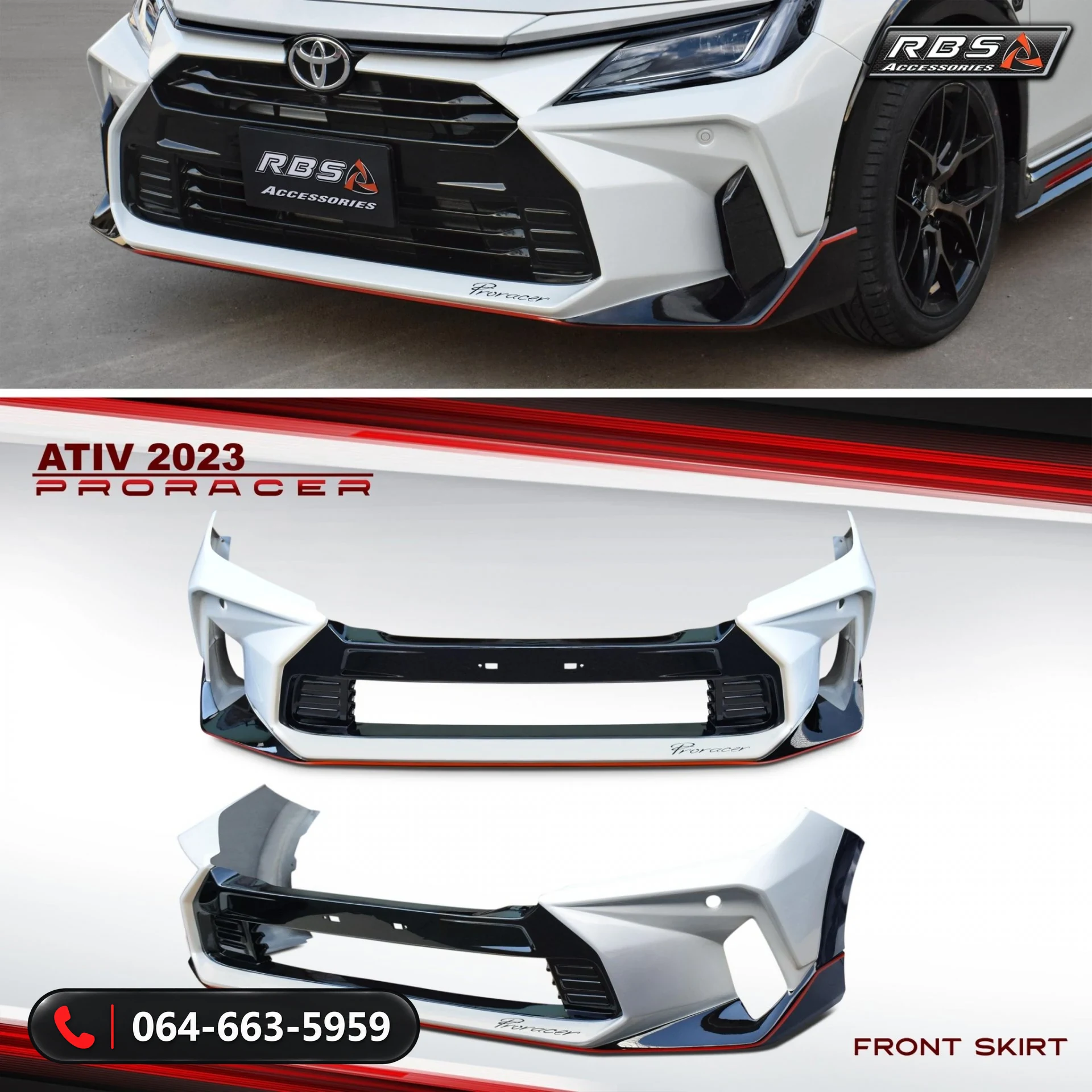 ชุดแต่ง TOYOTA YARIS ATIV 2023 PRO-RACER RBS ภาพ 7