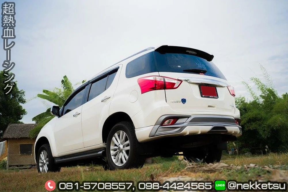 รูปชุดแต่ง ชุดแต่ง Isuzu Mu X 2015 2019 AMT 2017 V2 ภาพที่ 7