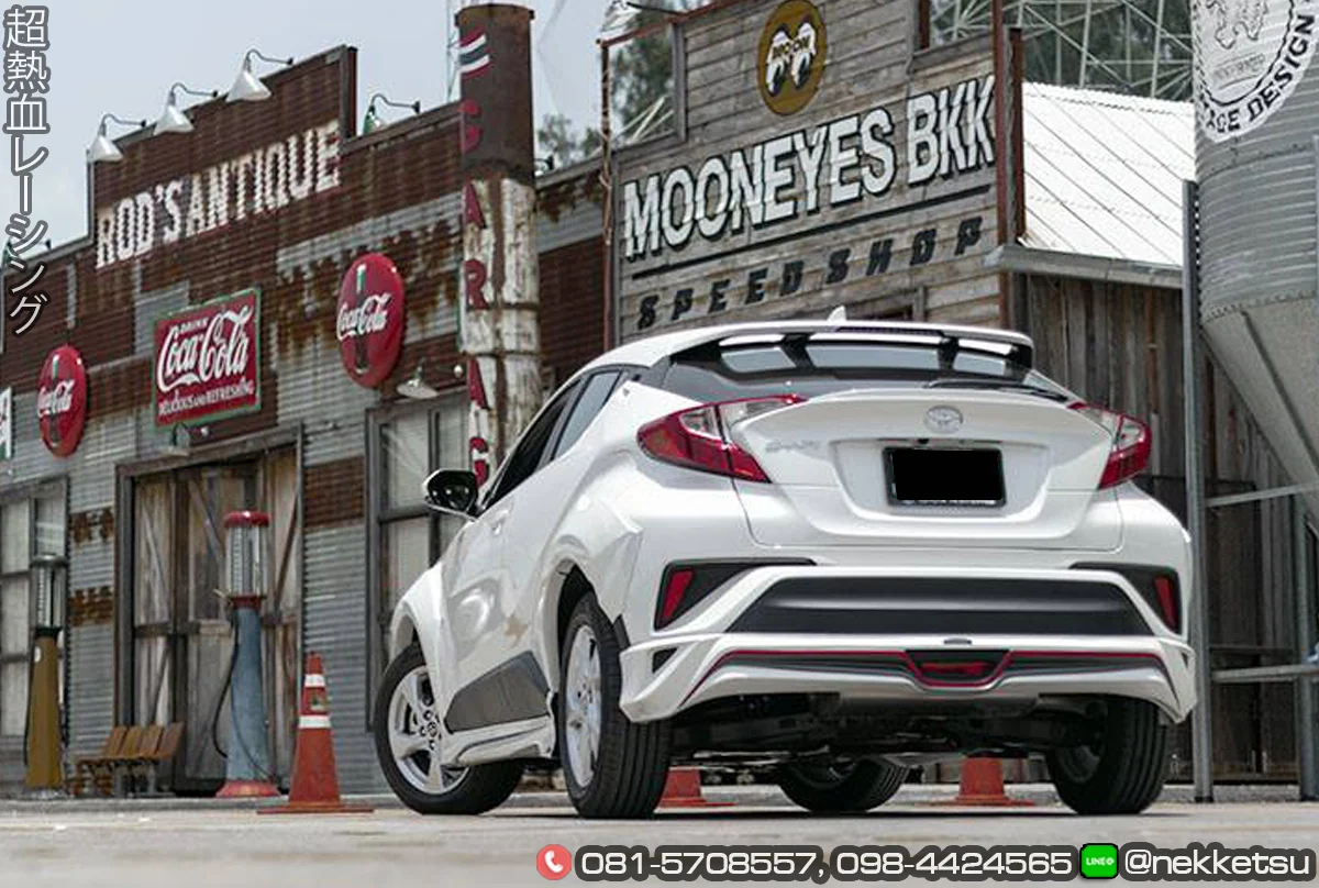 รูปชุดแต่ง ชุดแต่ง Toyota CHR AMT V.1 ภาพที่ 5