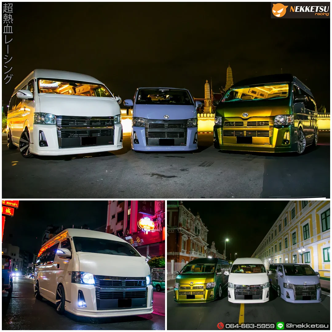 รูปชุดแต่ง ชุดแต่ง TOYOTA Commuter รถตู้ 2005 2018 2011 2013 ภาพที่ 2