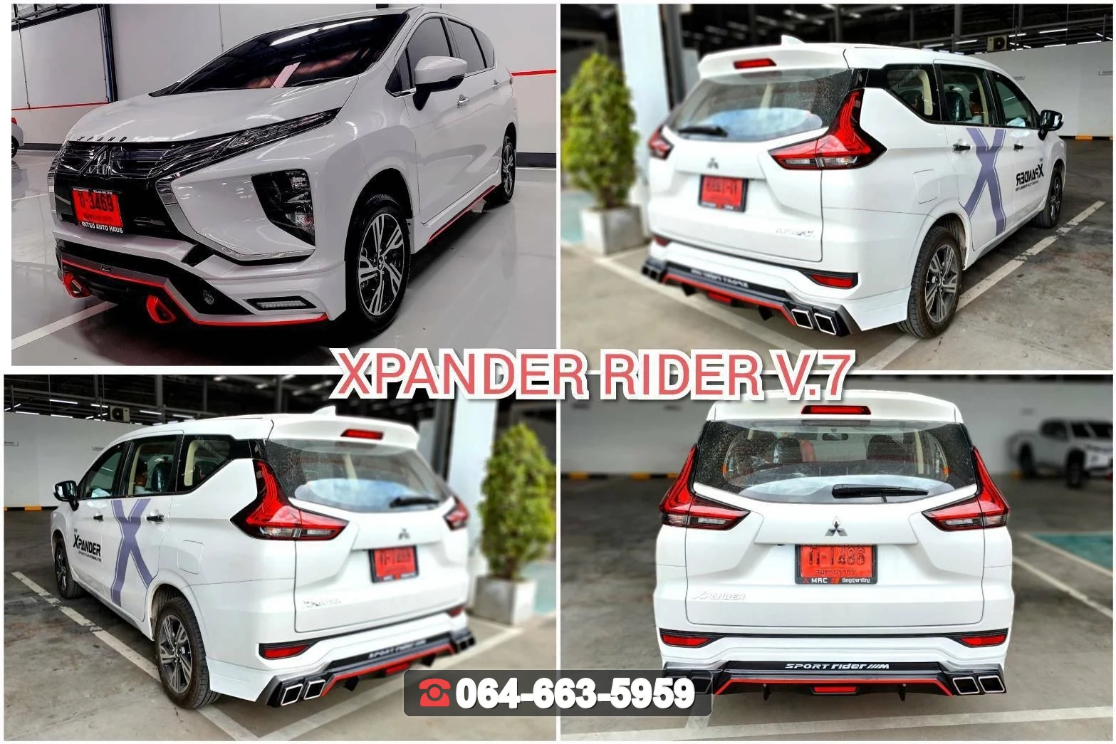 ชุดแต่ง MITSUBISHI Xpander GT 2021 V.7 RiderM ภาพ 2