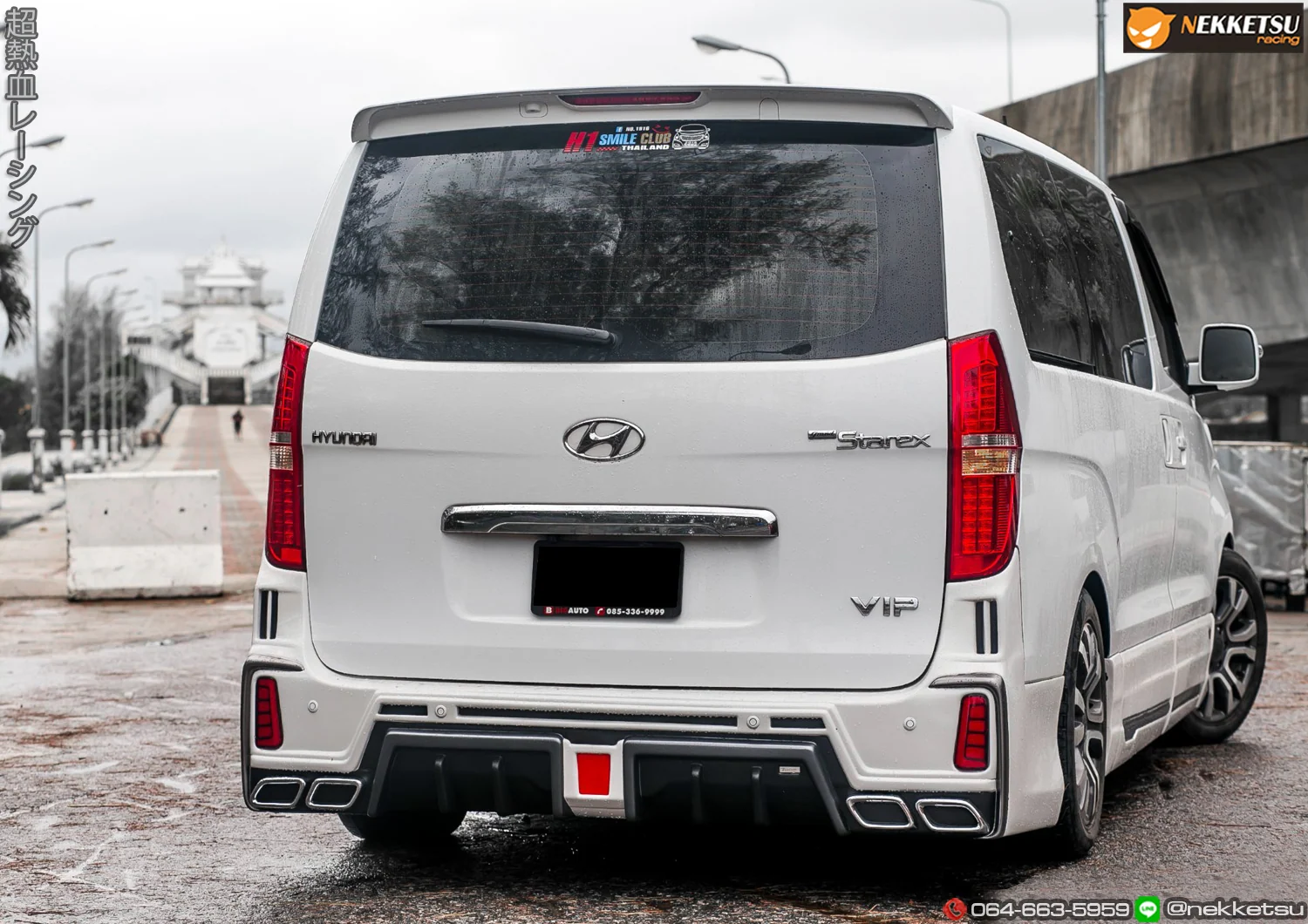 รูปชุดแต่ง ชุดแต่ง Hyundai H1 TDS Sport Sport V.1 ภาพที่ 8
