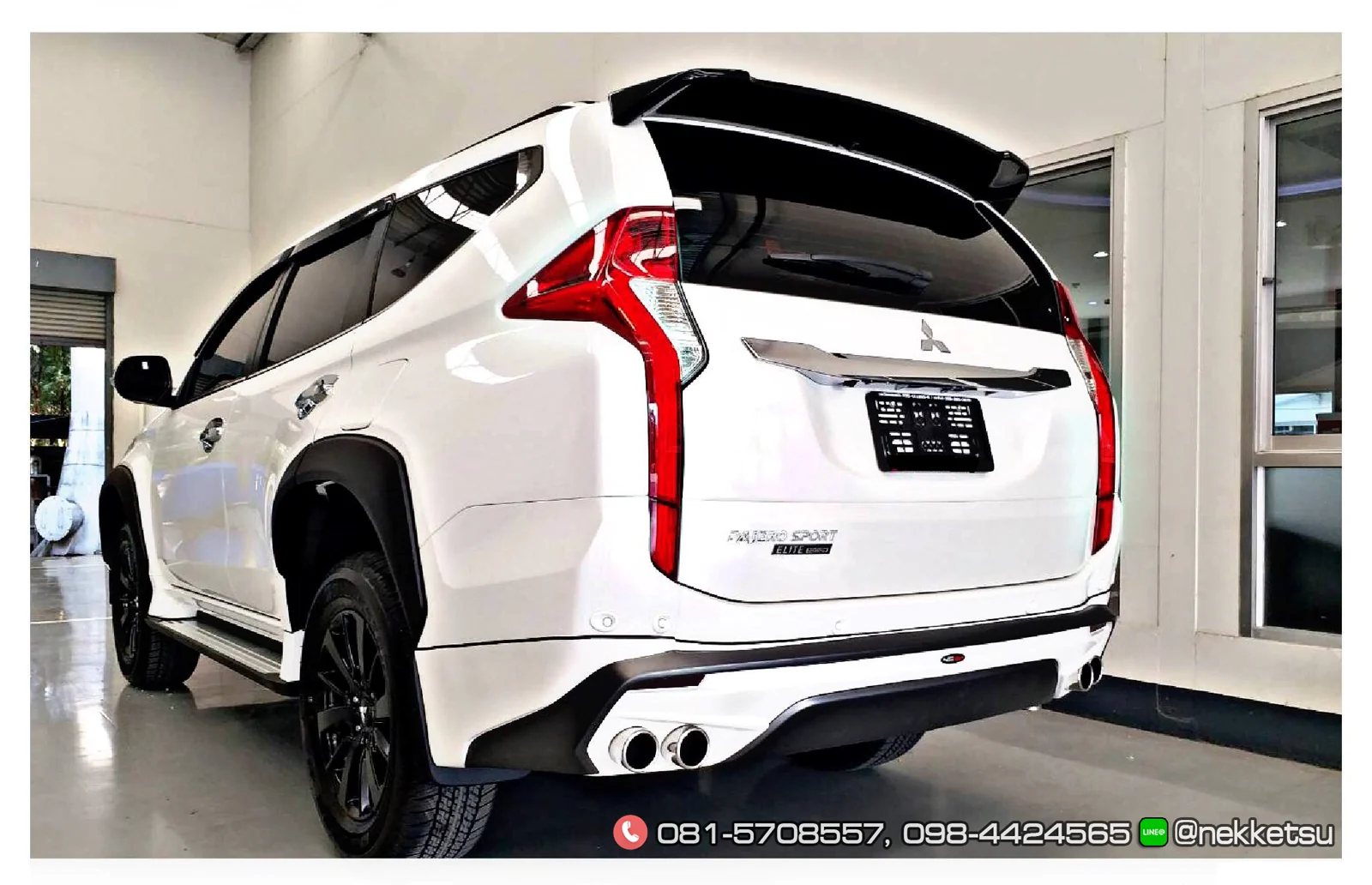 รูปชุดแต่ง ชุดแต่ง Mitsubishi Pajero Sport AMT 2016 2019 V2 ภาพที่ 7