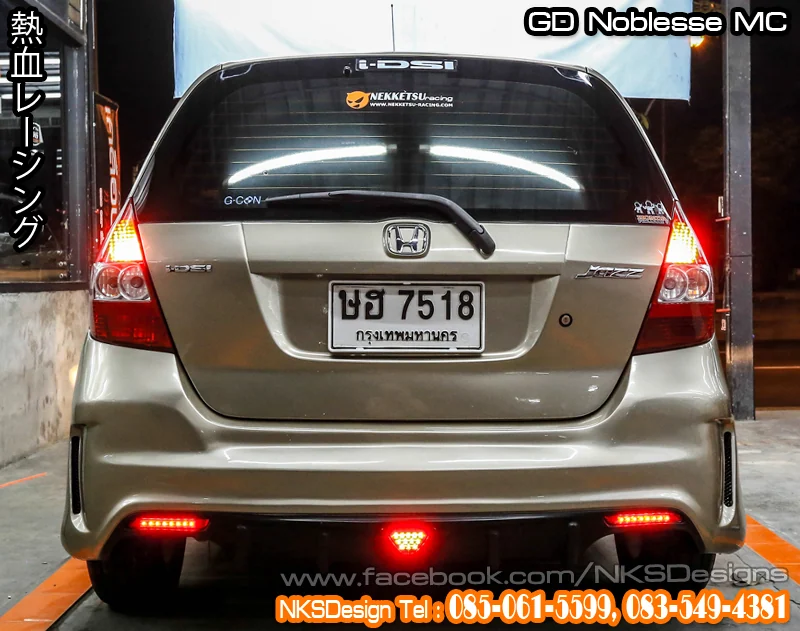 รูปชุดแต่ง ชุดแต่ง Honda Jazz GD 2004 2007 NKS ภาพที่ 9