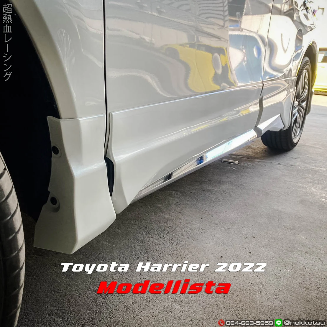 รูปชุดแต่ง ชุดแต่ง Toyota Harrier 2020 2023 Modellista ภาพที่ 3