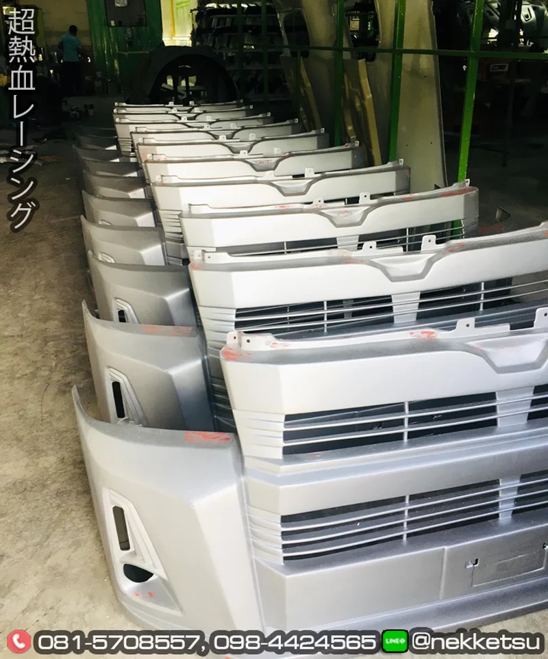รูปชุดแต่ง ชุดแต่ง TOYOTA Commuter รถตู้ 2005 2018 เก่า เป็น 2019 ภาพที่ 7