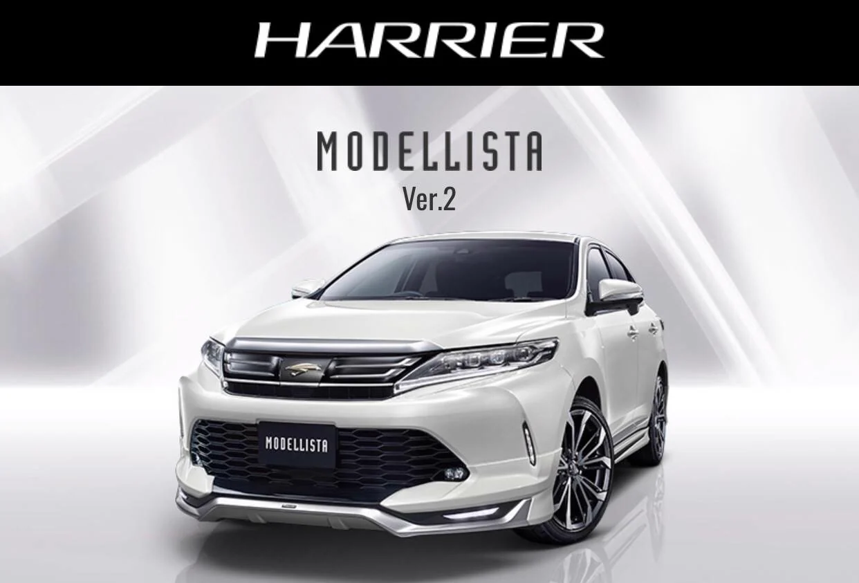 ชุดแต่ง Toyota Harrier 2015 Modellista V.2