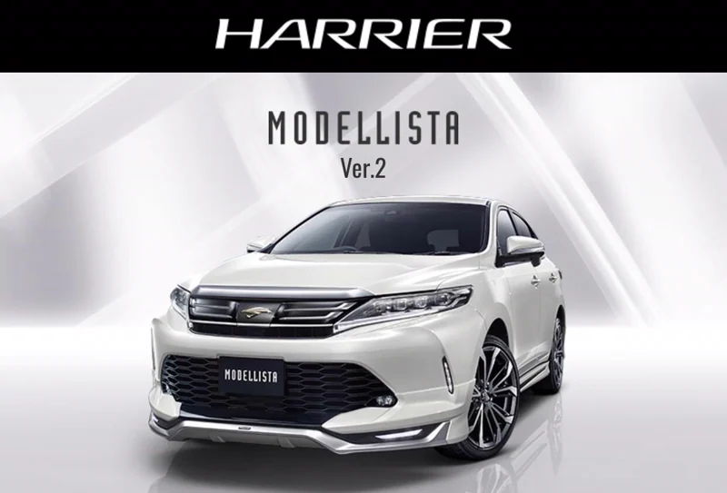 รูปชุดแต่ง ชุดแต่ง Toyota Harrier 2015 Modellista V.2 ภาพที่ 1