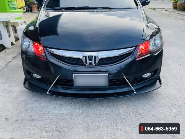 ภาพลิ้นต่อกันชนหน้า Honda Civic FD หลังติดตั้ง