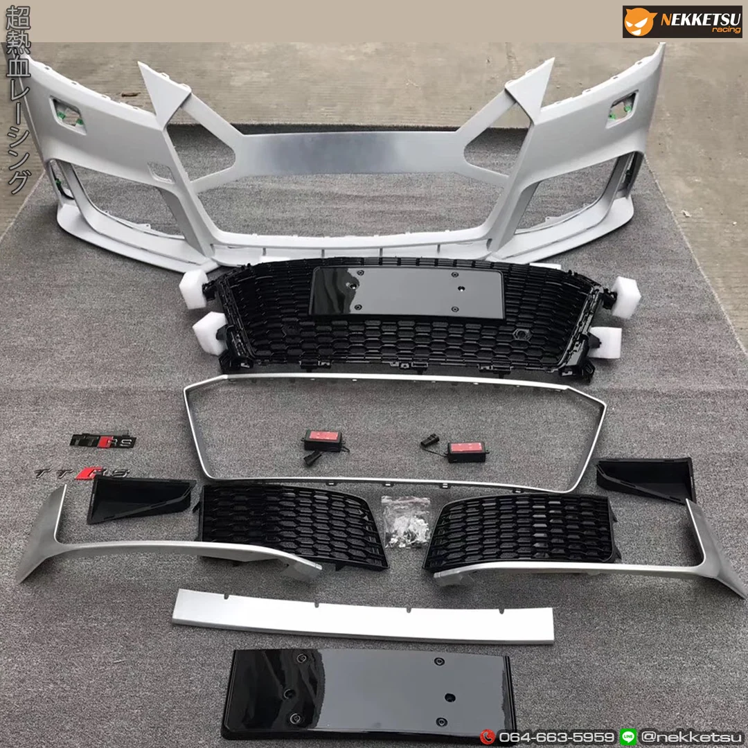 ชุดแต่ง Audi TT 2014 2023 TT RS 2015 2019