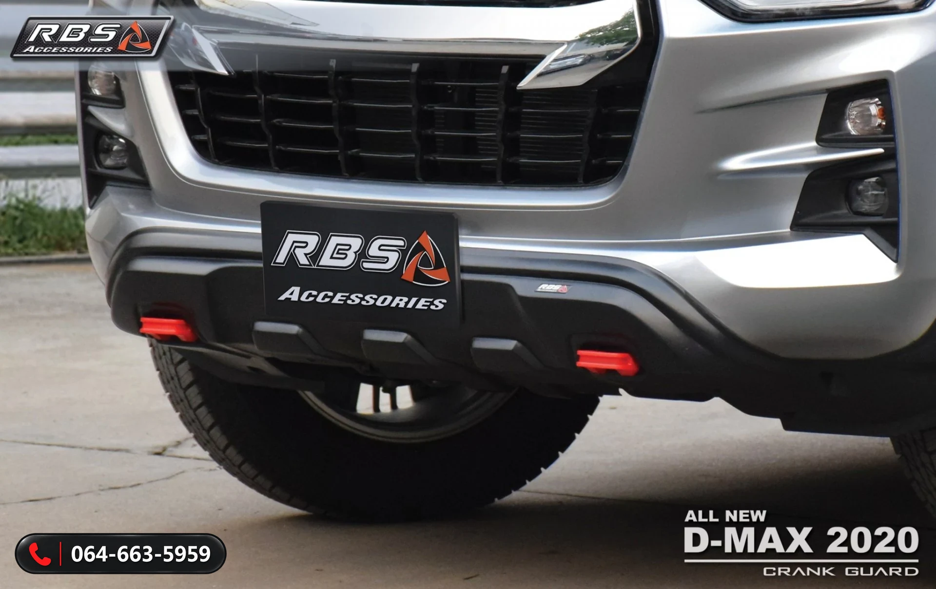 ชุดแต่ง ISUZU D-MAX 2020 RBS ภาพ 3