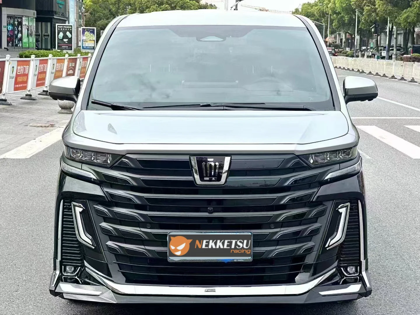 ชุดแต่ง Toyota Vellfire40 2023 2025 Modellista