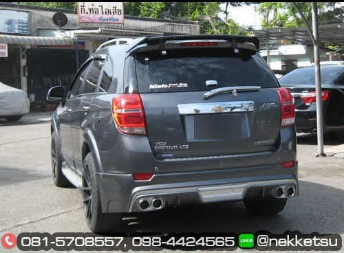 ชุดแต่ง CHEVROLET Captiva NTS ภาพ 11