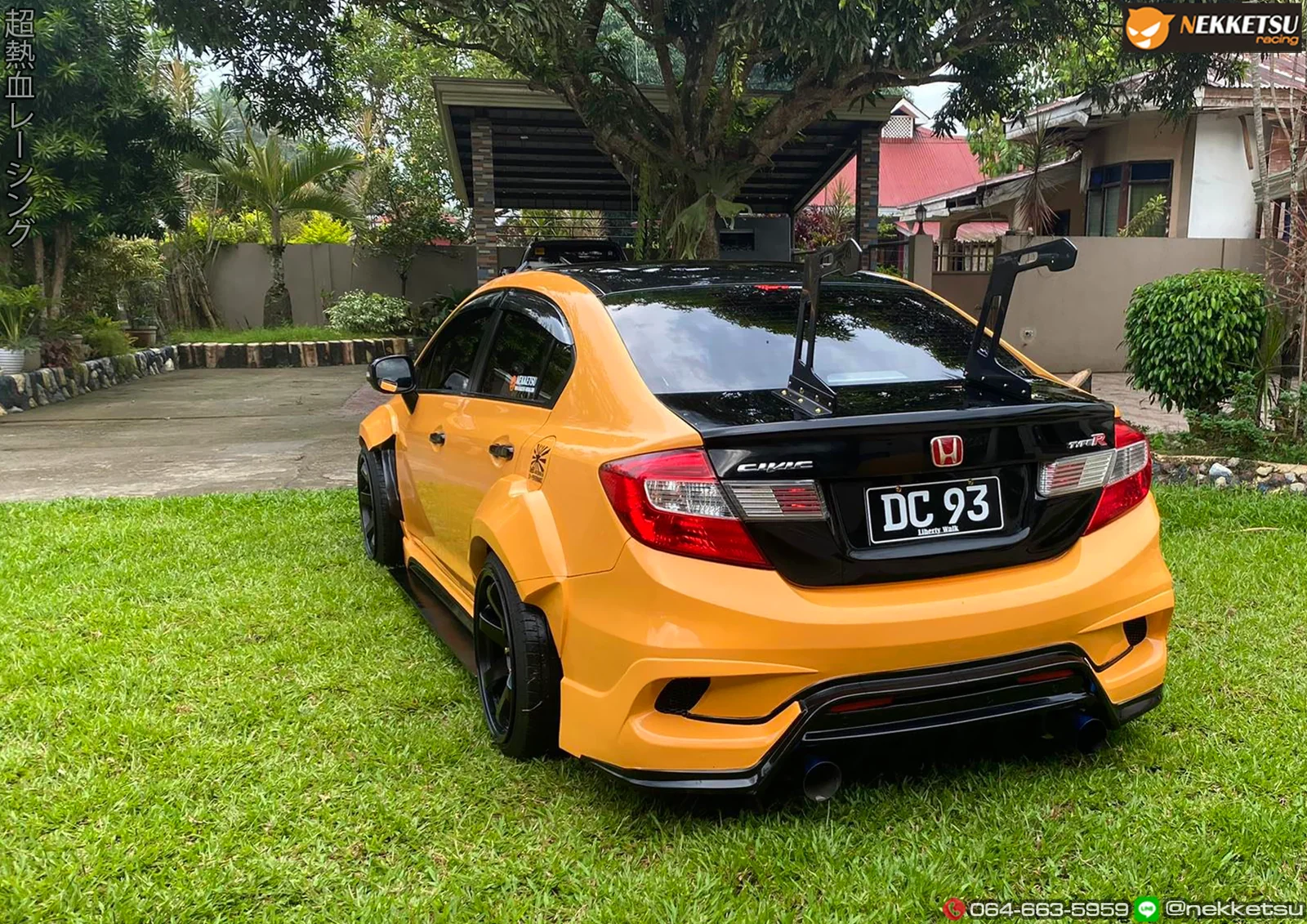 รูปชุดแต่ง ชุดแต่ง Honda Civic FB 12 15 Type X ภาพที่ 3