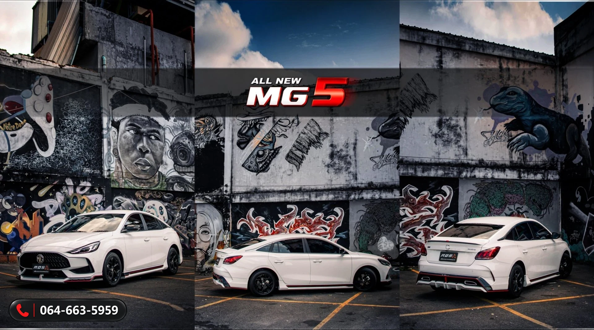 ชุดแต่ง MG 5 MG5 2021 RBS ภาพ 2