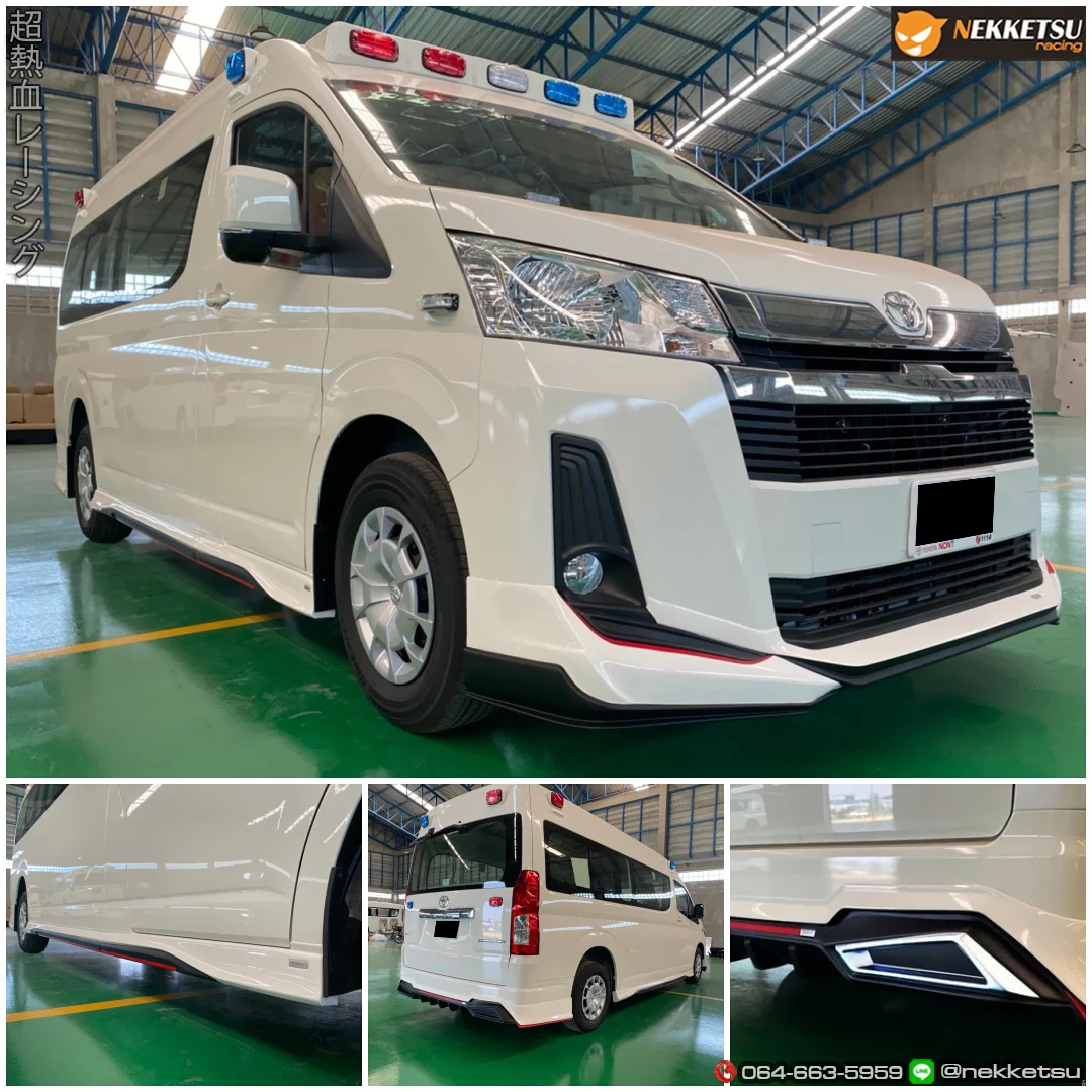 ชุดแต่ง TOYOTA Commuter รถตู้ 2019 2025 TDS V2
