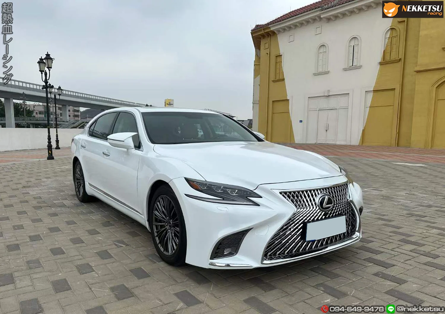 รูปชุดแต่ง ชุดแต่ง Lexus LS LS 06 12 หน้า 2020 Full Set ภาพที่ 10
