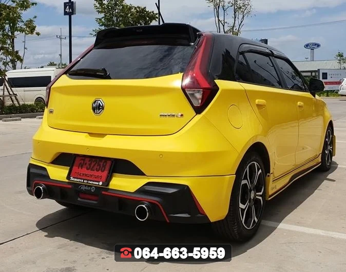 ชุดแต่ง MG-3 MG3 2018 V.1 RiderM ภาพ 3