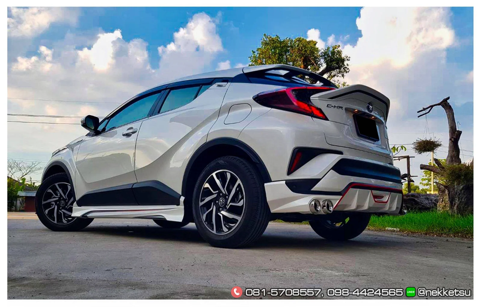 ชุดแต่ง Toyota CHR AMT V.2