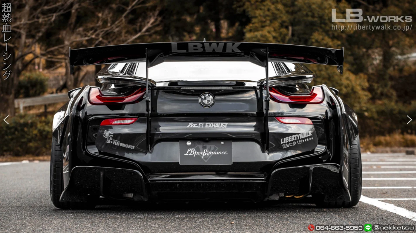 รูปชุดแต่ง ชุดแต่ง BMW i8 LB WORK ภาพที่ 7