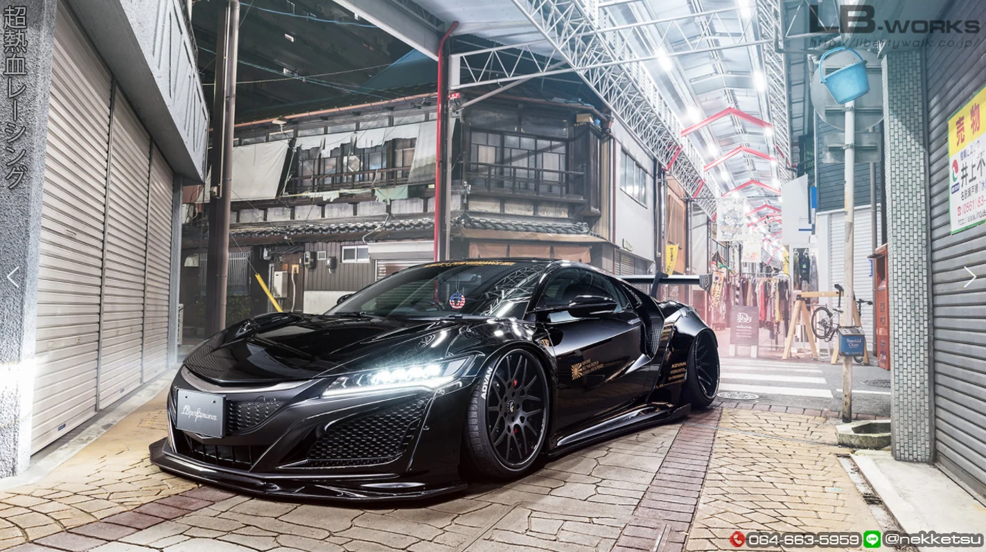 ชุดแต่ง Honda NSX NC1 LB WORK
