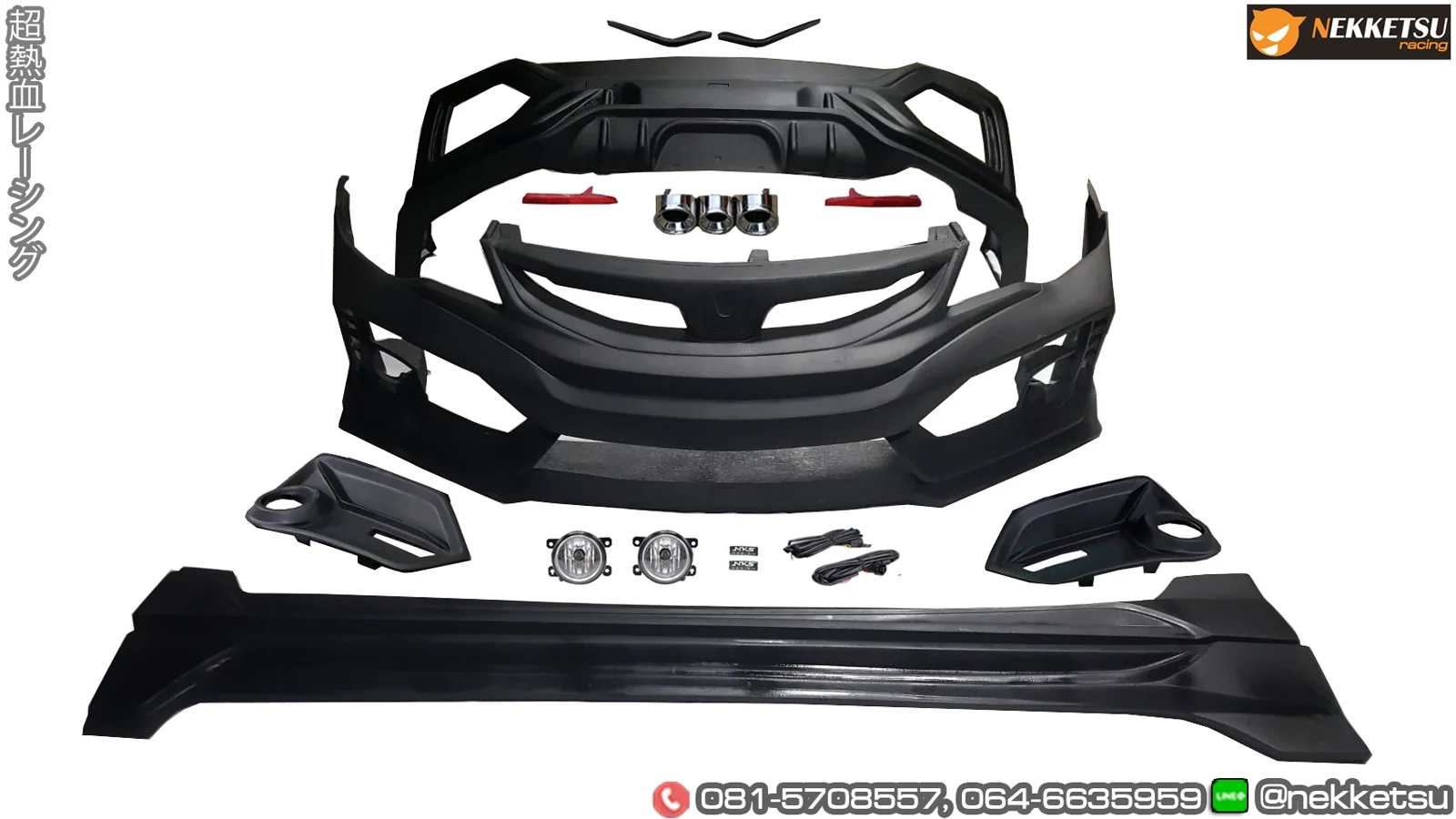 รูปชุดแต่ง ชุดแต่ง Honda Civic FD 06 11 Type R 2020 ภาพที่ 9