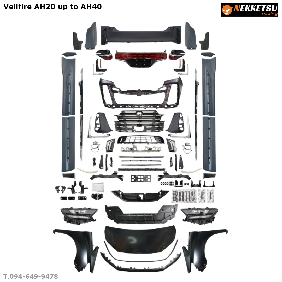 รูปชุดแต่ง ชุดแต่ง TOYOTA Vellfire20 2011 2014 เปลี่ยนเป็น AH40 V.2 ภาพที่ 1