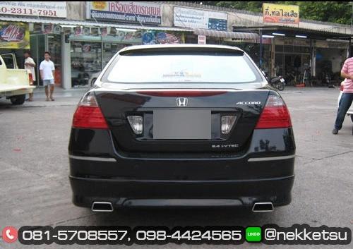 ชุดแต่ง Honda Accord G7 2003 2007 NTS ภาพ 33