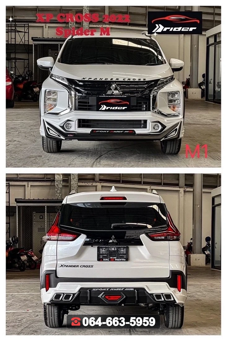 ชุดแต่ง MITSUBISHI Xpander Cross 2022 V.5 RiderM ภาพ 2